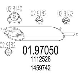 Амортизатор (MTS: 01.97050)