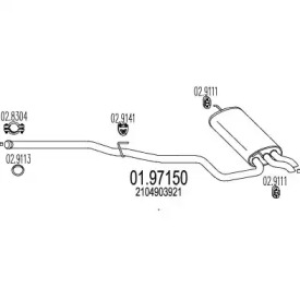 Амортизатор (MTS: 01.97150)