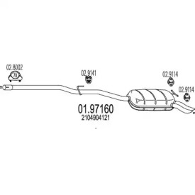 Амортизатор (MTS: 01.97160)