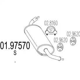 Амортизатор (MTS: 01.97570)