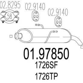 Амортизатор (MTS: 01.97850)