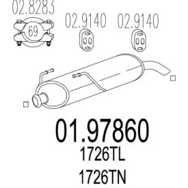 Амортизатор (MTS: 01.97860)