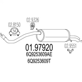 Амортизатор (MTS: 01.97920)