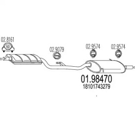 Амортизатор (MTS: 01.98470)