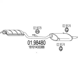 Амортизатор (MTS: 01.98480)