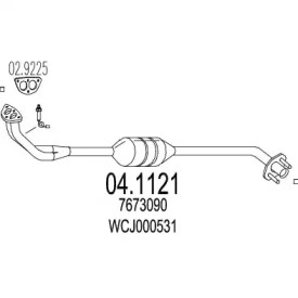 Катализатор (MTS: 04.1121)