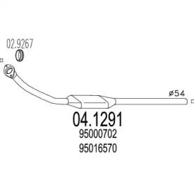Катализатор (MTS: 04.1291)
