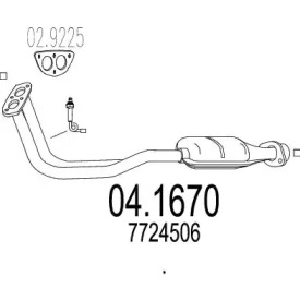 Катализатор (MTS: 04.1670)