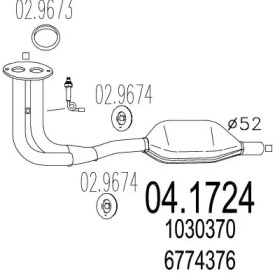 Катализатор (MTS: 04.1724)