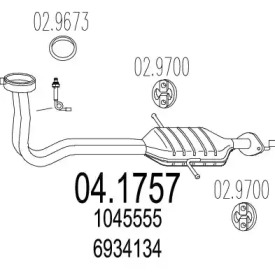 Катализатор (MTS: 04.1757)