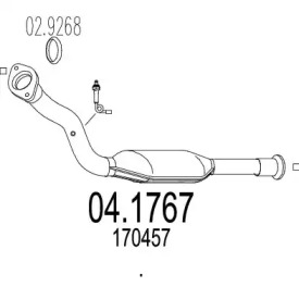 Катализатор (MTS: 04.1767)