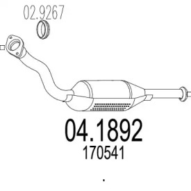 Катализатор (MTS: 04.1892)