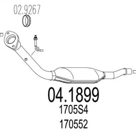 Катализатор (MTS: 04.1899)