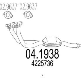 Катализатор (MTS: 04.1938)