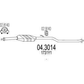 Катализатор (MTS: 04.3014)