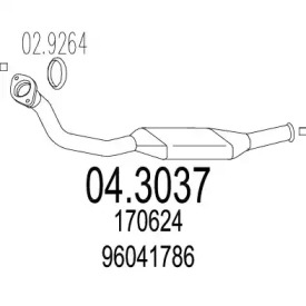 Катализатор (MTS: 04.3037)