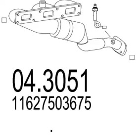 Катализатор (MTS: 04.3051)