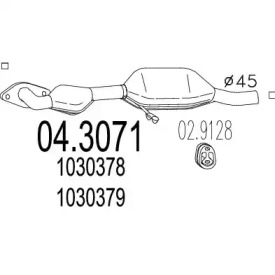 Катализатор (MTS: 04.3071)