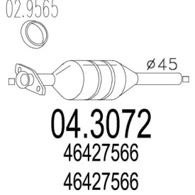 Катализатор (MTS: 04.3072)