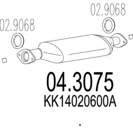 Катализатор (MTS: 04.3075)