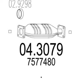 Катализатор (MTS: 04.3079)