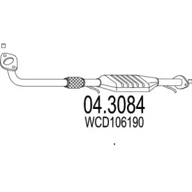 Катализатор (MTS: 04.3084)