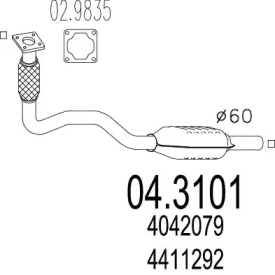 Катализатор (MTS: 04.3101)
