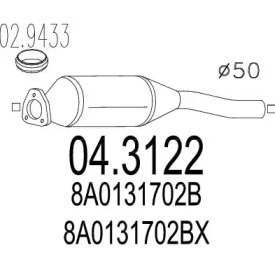 Катализатор (MTS: 04.3122)