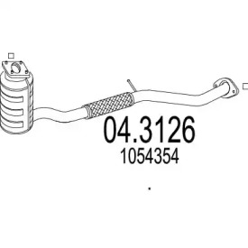 Катализатор (MTS: 04.3126)