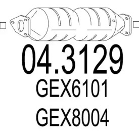 Катализатор (MTS: 04.3129)
