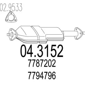 Катализатор (MTS: 04.3152)