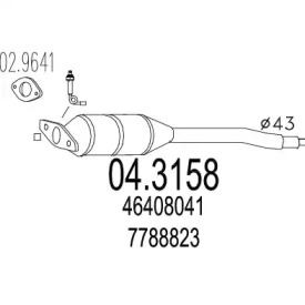 Катализатор (MTS: 04.3158)