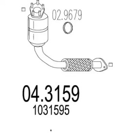 Катализатор (MTS: 04.3159)