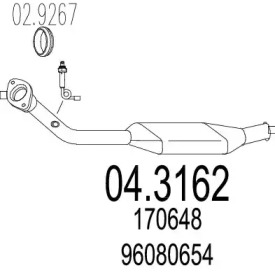 Катализатор (MTS: 04.3162)
