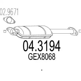 Катализатор (MTS: 04.3194)