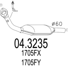Катализатор (MTS: 04.3235)