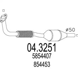 Катализатор (MTS: 04.3251)