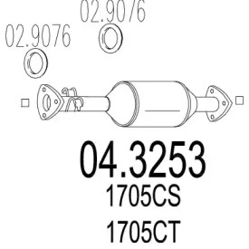 Катализатор (MTS: 04.3253)