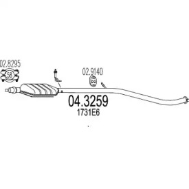 Катализатор (MTS: 04.3259)