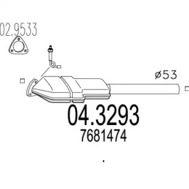 Катализатор (MTS: 04.3293)