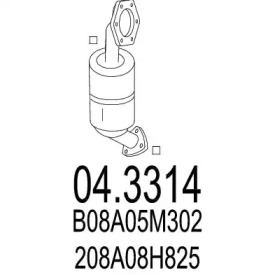 Катализатор (MTS: 04.3314)