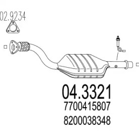 Катализатор (MTS: 04.3321)