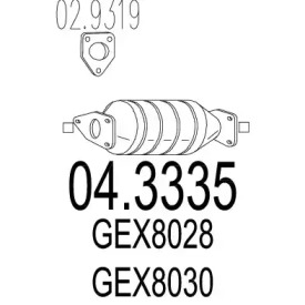 Катализатор (MTS: 04.3335)