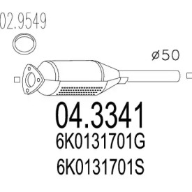 Катализатор (MTS: 04.3341)