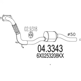 Катализатор (MTS: 04.3343)