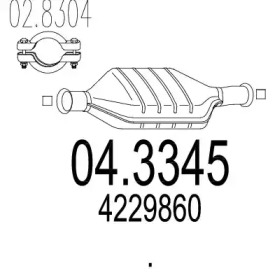 Катализатор (MTS: 04.3345)