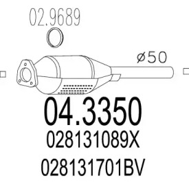 Катализатор (MTS: 04.3350)