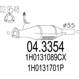 Катализатор (MTS: 04.3354)