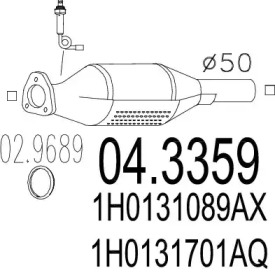 Катализатор (MTS: 04.3359)