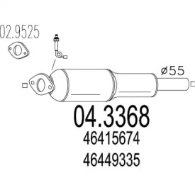 Катализатор (MTS: 04.3368)
